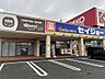 周辺：デイリーケアセイジョー 浜岡店（448m）