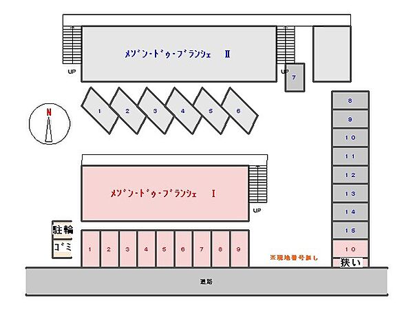 メゾン・ドゥ・ブランシェI 205｜群馬県太田市古戸町(賃貸アパート1DK・1階・34.97㎡)の写真 その16