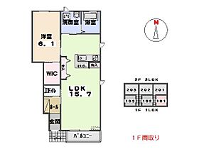 エーデルハイム 103 ｜ 群馬県太田市鳥山上町2326-1（賃貸アパート1LDK・1階・50.75㎡） その2