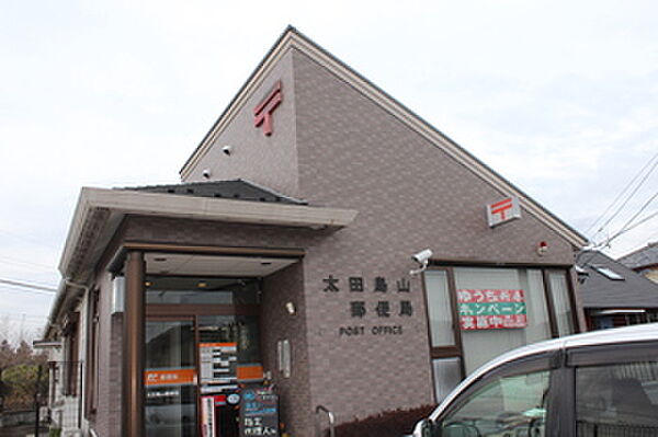 ディアコートA 102｜群馬県太田市鳥山下町(賃貸アパート2LDK・1階・58.84㎡)の写真 その21