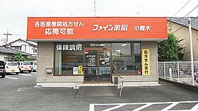 プラムハイツ 103 ｜ 群馬県太田市小舞木町533（賃貸アパート1K・1階・26.41㎡） その19