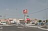 周辺：クスリのアオキ 東矢島店（401m）
