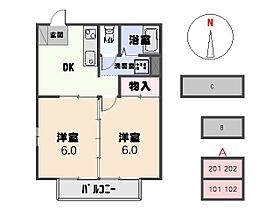 アシスト A101 ｜ 群馬県太田市飯塚町546-2（賃貸アパート2DK・1階・39.32㎡） その2