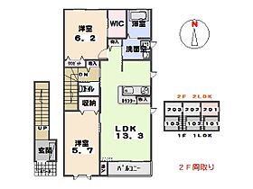 エーデルハイム 203 ｜ 群馬県太田市鳥山上町2326-1（賃貸アパート2LDK・2階・66.25㎡） その2