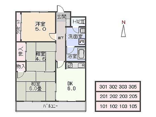 外観画像