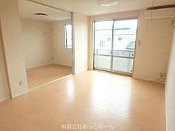 スイート A102 1階2LDKのリビング/ダイニング