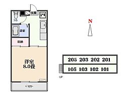 コーポたちばな 2階1DKの間取り