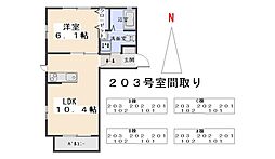 間取図画像 1LDK