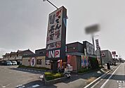 がってん寿司太田店（401m）