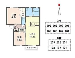 ヴィラ・プロスパーC 2LDKの間取図画像