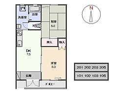 ヴィラ長谷川 2DKの間取図画像
