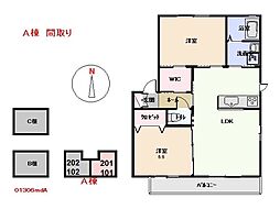向日葵A 2LDKの間取図画像