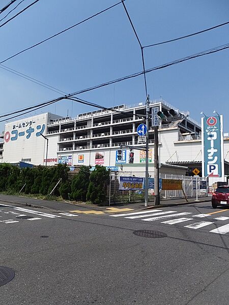 メゾン・リヴィエール 202｜東京都大田区羽田２丁目(賃貸マンション1K・2階・25.69㎡)の写真 その20