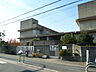 その他：茨木市立西河原小学校　約950ｍ
