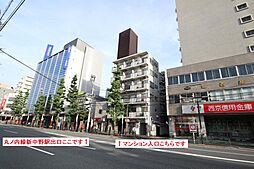 東京メトロ丸ノ内線 新中野駅 徒歩1分の賃貸マンション