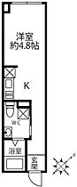 （仮称）目黒区中央町2丁目ＰＪ  ｜ 東京都目黒区中央町2丁目7-15（賃貸マンション1R・1階・20.57㎡） その2