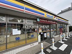 【コンビニエンスストア】ミニストップ 南台5丁目店まで352ｍ