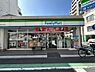 周辺：【コンビニエンスストア】ファミリーマート 横浜山王町店まで332ｍ