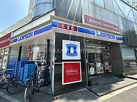 青葉台タワー  ｜ 東京都目黒区青葉台3丁目1-17（賃貸マンション1K・3階・21.24㎡） その24