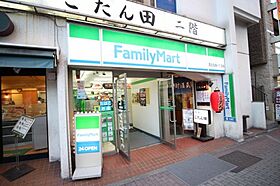 五反田サンハイツ  ｜ 東京都品川区西五反田1丁目26-2（賃貸マンション1R・13階・18.00㎡） その25