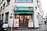 周辺：【スーパー】まいばすけっと 蒲田4丁目店まで1188ｍ