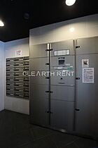 グランドコンシェルジュ錦糸町アジールコート 204 ｜ 東京都墨田区緑3丁目7-14（賃貸マンション1K・2階・21.68㎡） その11