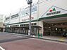 周辺：【スーパー】マルエツ 新田店まで1127ｍ