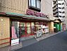 周辺：【スーパー】まいばすけっと 横浜平沼橋店まで57ｍ