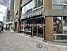 周辺：【喫茶店・カフェ】スターバックスコーヒー 渋谷公園通り店まで320ｍ