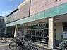 周辺：【スーパー】ザ・ダイソー DAISO いなげやお花茶屋店まで2656ｍ