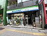 周辺：【コンビニエンスストア】ファミリーマート 浅草橋三丁目店まで305ｍ