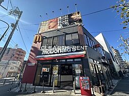 【ファーストフード】マクドナルド 落合南長崎店まで1272ｍ