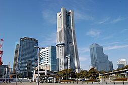 【その他】横浜ランドマークタワーまで930ｍ