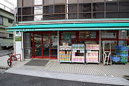 【スーパー】まいばすけっと 北新宿1丁目店まで78ｍ