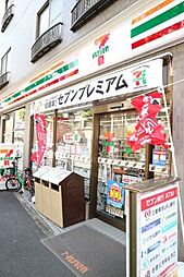 【コンビニエンスストア】セブンイレブン 世田谷代沢3丁目店まで542ｍ