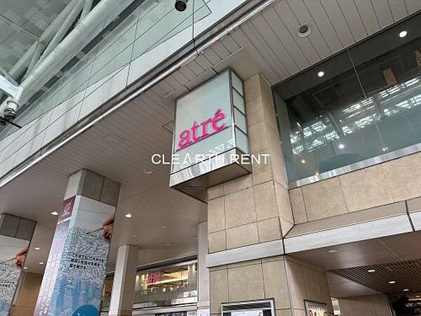 Brillia Tower KAWASAKI