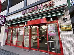 ルーブル川崎貝塚弐番館