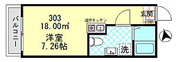 🉐敷金礼金0円！🉐Air Court