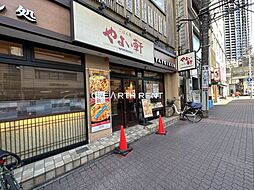 パティーナ　ウィリア武蔵小杉