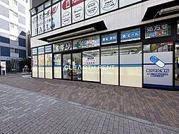 【ドラッグストア】どらっぐぱぱす 武蔵小杉店まで434ｍ