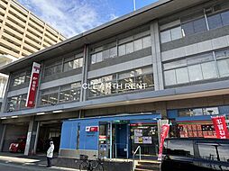 【郵便局】中原郵便局まで558ｍ