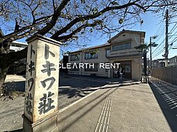 【博物館】トキワ荘マンガミュージアムまで5933ｍ