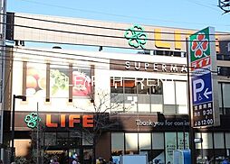 【スーパー】ライフ若松河田駅前店まで512ｍ