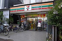 【コンビニエンスストア】セブンイレブン 大田区蒲田1丁目店まで917ｍ