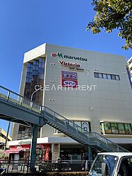 【スーパー】マルエツ かまた店まで1162ｍ