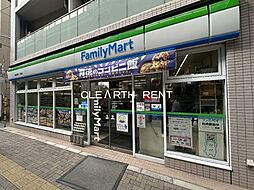 【コンビニエンスストア】ファミリーマート 渋谷本町一丁目店まで132ｍ