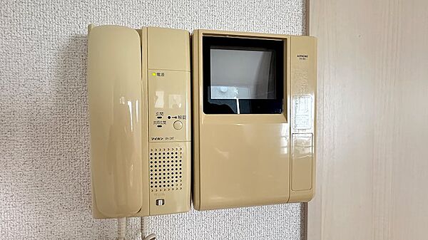 プラザ中落合