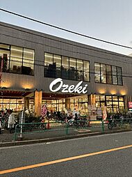 【スーパー】オオゼキ 杉並和田店まで532ｍ