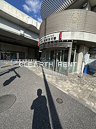 【警察】原宿警察署千駄ヶ谷駅前交番まで349ｍ