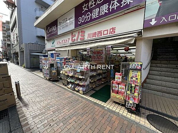 GENOVIA川崎VI skygarden